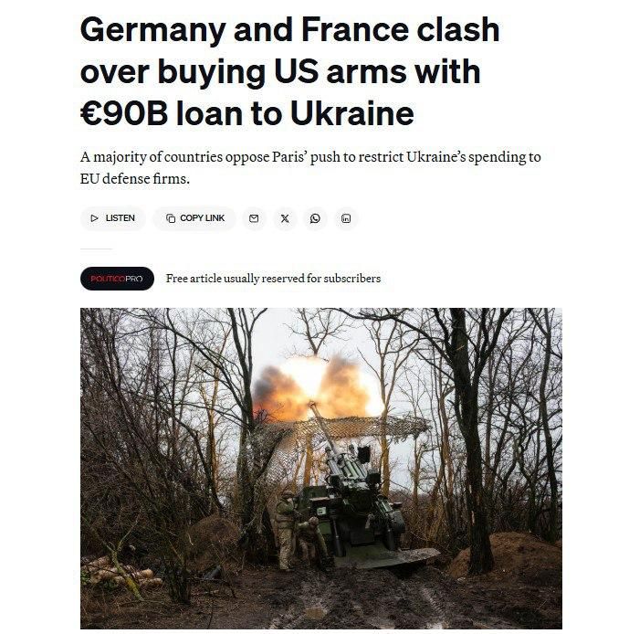 В ЕС возник раскол из-за закупок американского оружия для Украины, — Politico