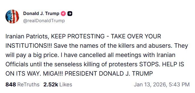 Дональд Трамп нашёл кого ещё надо «освободить»: