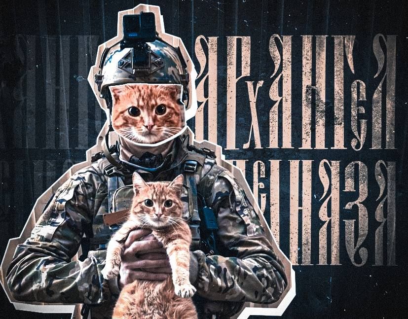 Доброго утра, друзья!. Ангеле Божий, хранителю мой святый, на соблюдение мне от Бога с небесе данный, прилежно молю тя: ты мя днесь просвети, и от всякого зла сохрани, ко благому деянию настави и на путь спасения направи