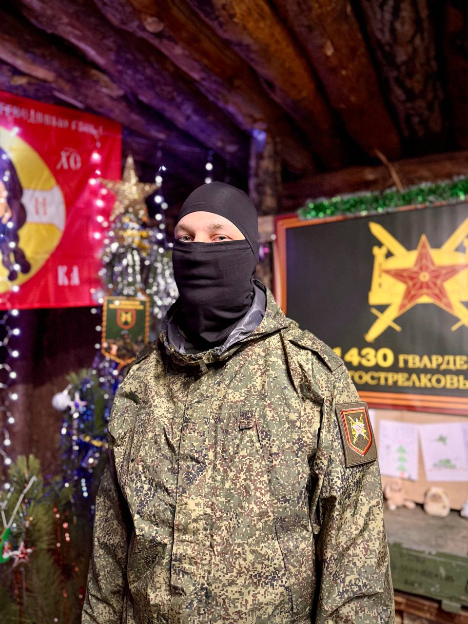 Марьяна Наумова: ПРАЗДНИК НА ФРОНТЕ: История одной ёлки Марьяна Наумова: ПРАЗДНИК НА ФРОНТЕ: История одной ёлки