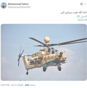 � ���� ��������� ������ ������ ��-28�