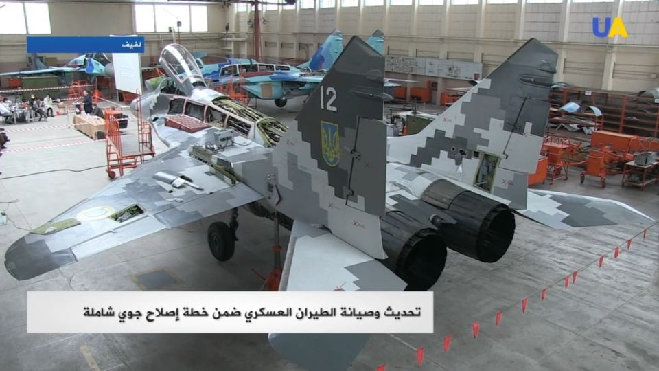 Цех Львовского государственного авиационно-ремонтного завода в январе 2022 года