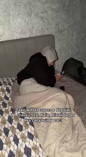 ������� �� ����� � ���� � ���������: ������ ����� ���������� ���� ����� ������