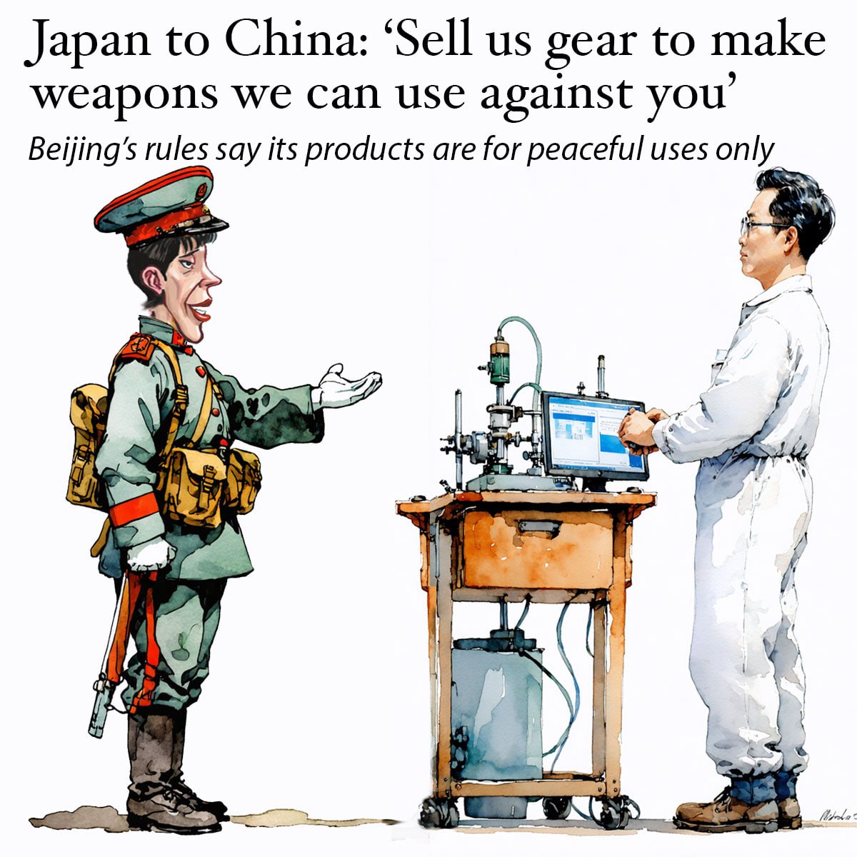 Япония объявила ремилитаризацию и столкнулась с тем, что производства всякого нужного подсгнили, поэтому решила закупать компоненты и станки для производства вооружений у Китая