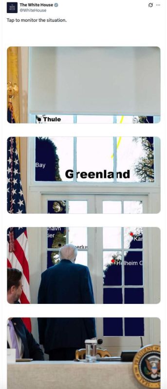 Белый дом опубликовал в фото Трампа на фоне карты Гренландии и предложил следить за развитием ситуации