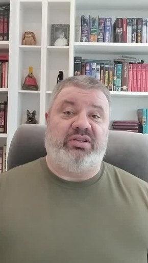 ����� ������ ���� ������, ���� ������: ����� ������������ ������ �� ���� � �������