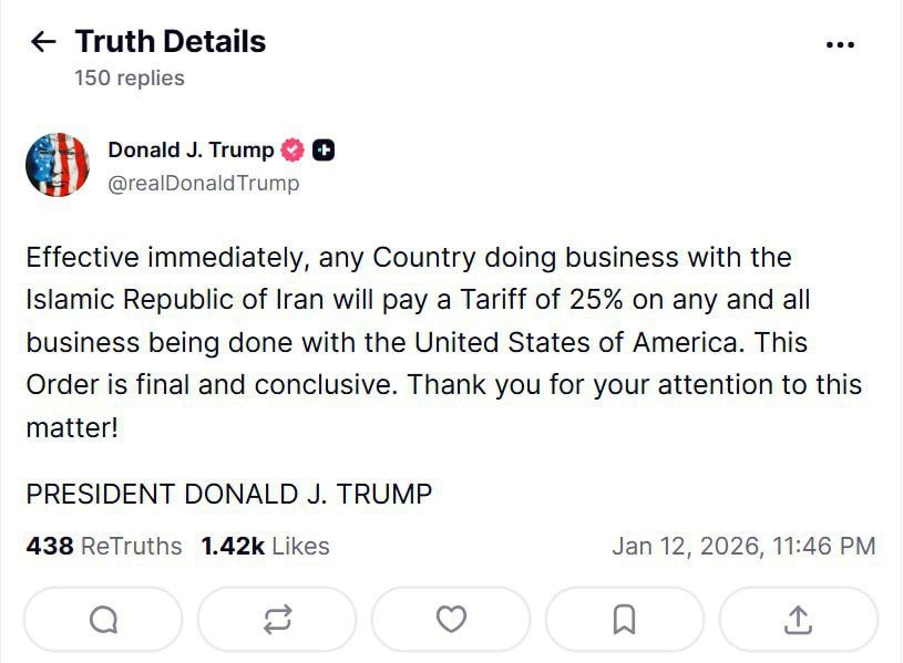 Трамп ввёл косвенные санкции против Ирана