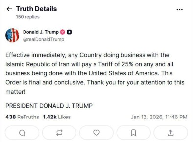 ����� ��� ��������� ������� ������ �����