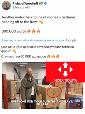 ������ ���������������� "����������?" � ���������� ����������� ��������� ���