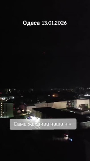 ������ �������: ��������� ������� "�������" �� �������� ���������� � ������