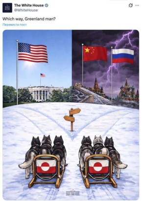 ������ ���� ����, ����������?� ������ ������ ����