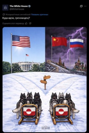 ������������� ����������. ����������