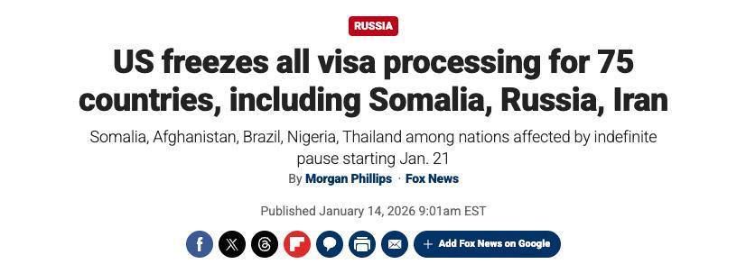 США приостанавливают оформление не всех виз для граждан 75 стран, включая Россию, — подробности