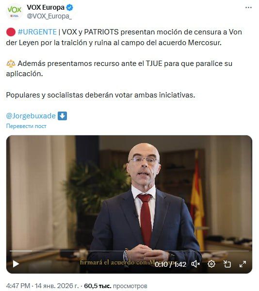 ��������� Vox ������� �������� ��� ��� �����