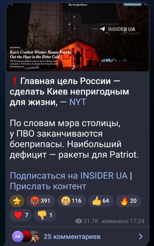 ��� ������� ����� ����� ����������� � ������ ������