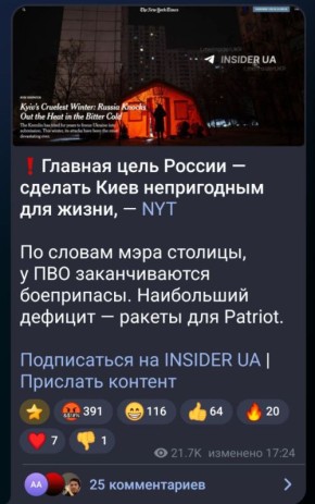 ��� ������� ����� ����� ����������� � ������ ������