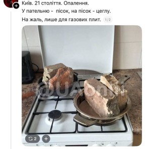 Владислав Евтушенко: Стешин как всегда жёстко и без полутонов