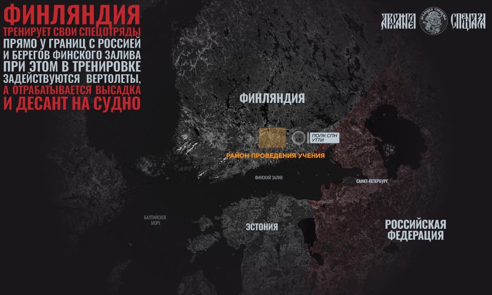 А финны тренируют десант. Развитие ситуации с нашем танкерным флотом не проходит бесследно и для соседей в Скандинавии