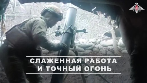 ���������� ������: ������ 120-�� �������� ������ ����������� ����� ��������� ����� ���������� ���� ���������� � �������� �������� ����������