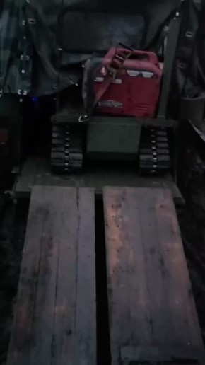 ��������� ��������: ����� ���������� ���� �� ���������� ���� ��������� ����� � ������������ ���� � ���