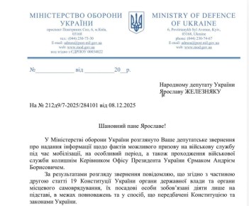 ����� ������ �� �������� ���� ������������ �� �����