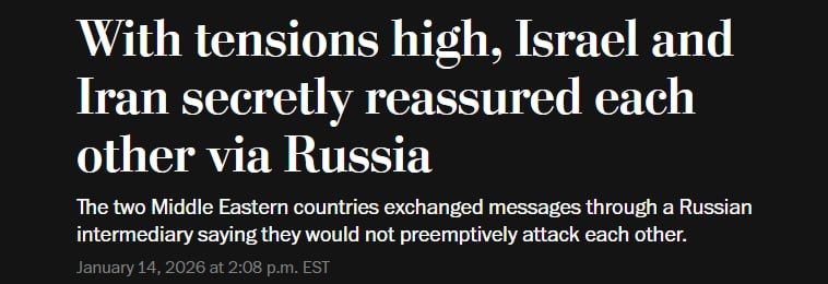 Пакт о ненападении через Москву: Иран и Израиль взяли паузу, — The Washington Post