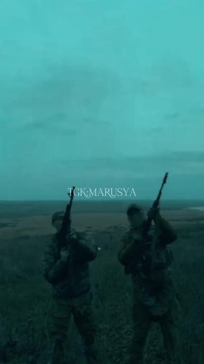 ������ ����, ������. TGK:MARUSYA