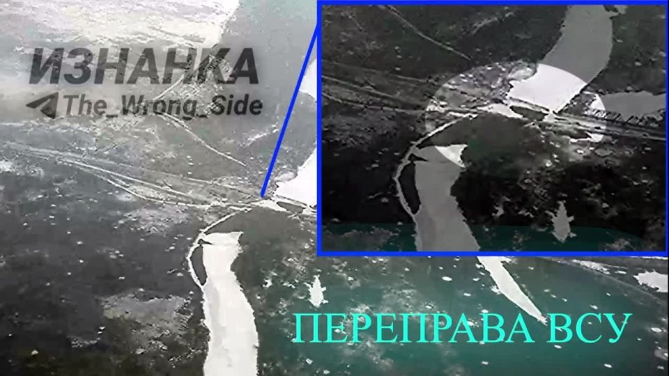 Удар при помощи ФАБ-500 с УМПК по переправе через реку Оскол, использовавшейся в интересах ВСУ в районе н.п. Осиново Харьковской области