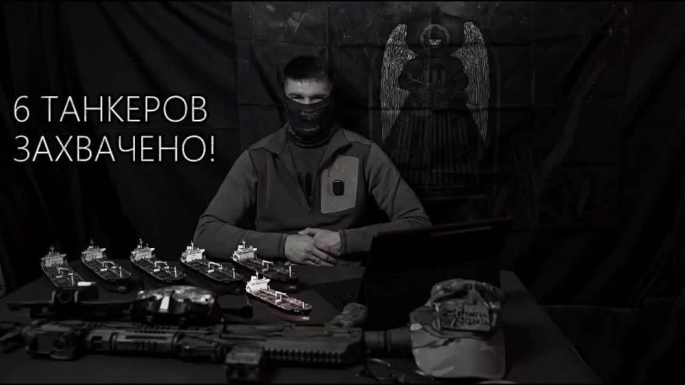 ВЗГЛЯД ОТ АРХАНГЕЛОВ. ПИРАТСТВО XXI века