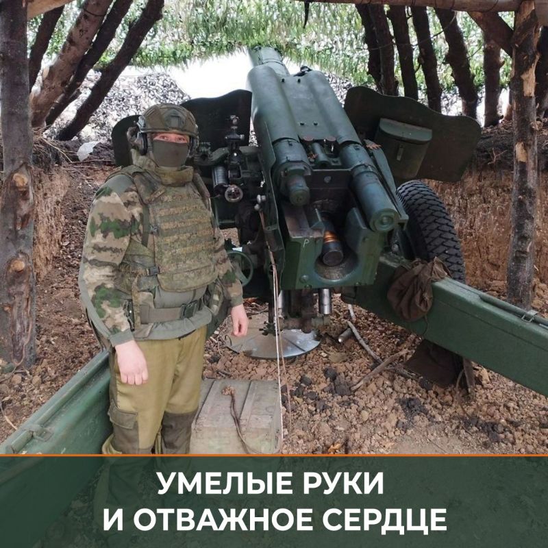 ������ ������ � ����� �� ��������-����������������� ������������� �������������� ����������� ����������� ����� �������