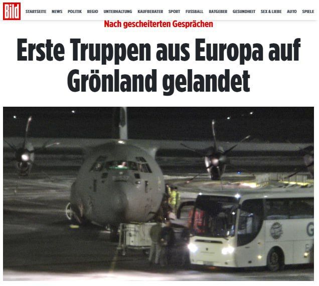 ������ ���� ����������� � ����������, � Bild