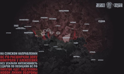 Бои на Сумском. Пока внимание мира приковано то к Гренландии, то к Ирану, на линии фронта идут бои