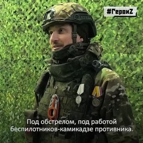 ������� ��� �������� ����������� ��������� ����� ��������������� ������� ������ �����-32� � �������� �������, ������� ���������� � ��������� �������� �������� ��� ������� ����������