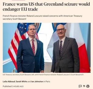 ������� ���������� ��� ������������� �������� ��-�� ���������� � FT