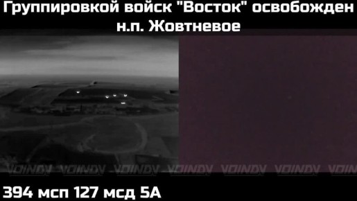 ���������� ������� ���������� ���������� ����� ��������� ����������� �������, �������� Telegram-����� "���� DV"