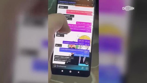 C��������� ��� ��������� ������ ����������-������������