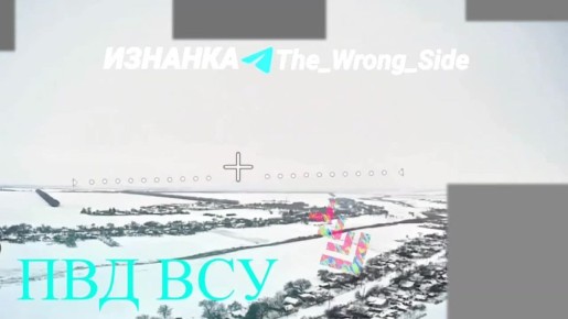 ���������� ������� ����� ������� "������" ��������� ���-500 � ���� �� �������� ��� � ��������� ������ ������� ����� ����������� �������, ����� Telegram-������ "�������"