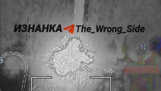 ���������� ������� � �������� (!) ���������� � ������������ ������� ������������ �������� ������� M142 HIMARS ��� �������-���������, �������� Telegram-����� "�������"