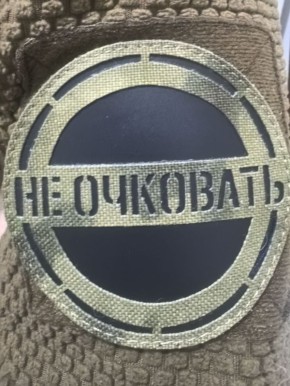 ������ ���!