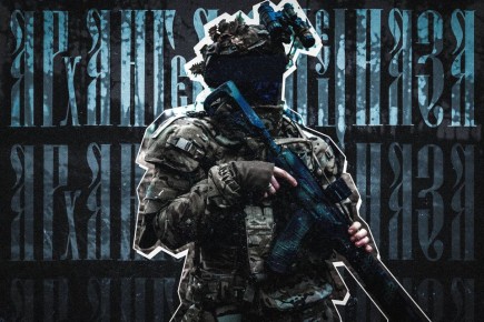 ������� ����, ������� ����� � ����������!