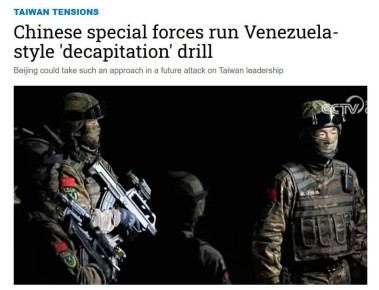 ����� ������������ �������� ������ ������� �� �������� ��������� ������, � Nikkei Asia