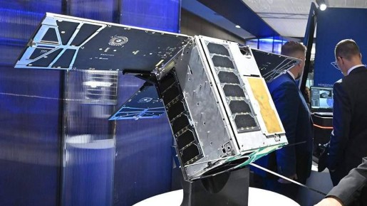 � ������ �������� ������ Starlink � ������� "������"