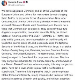 ����� ������� ����� ��������� ��-�� ����������, �� ���� �������������