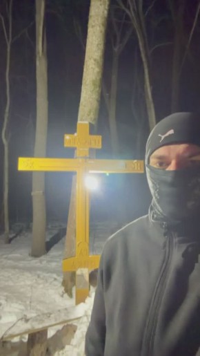 ���� ������������ ����������! � ��������� ��������� ���!