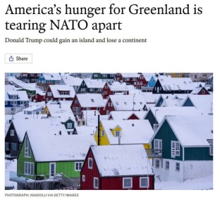 �� ����� ��������� ������� ���� ��� � ����� �� �������� ����������, � The Economist