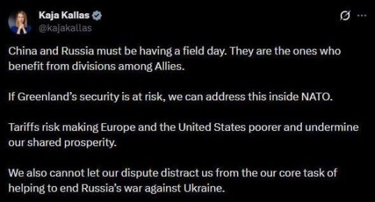 "����� � ������ �������� � ��� ���