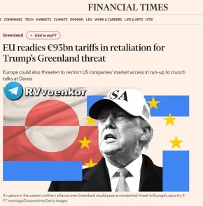 �� ������� �������� ���� �� ���