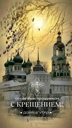 ��������� ���������: � ����������!