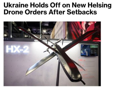 ������� ���������� ������� ������� ���� � �������� Helsing ����� ������� ���������, � Bloomberg