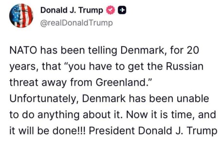 ����� ������, ��� ������ ����� "���������� ���������� ������ �� ����������"